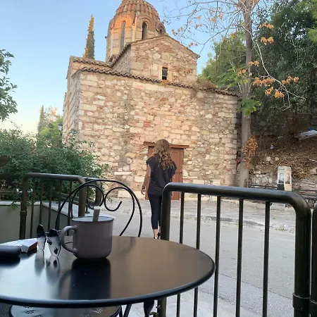 Vila At The Acropolis' Fence *