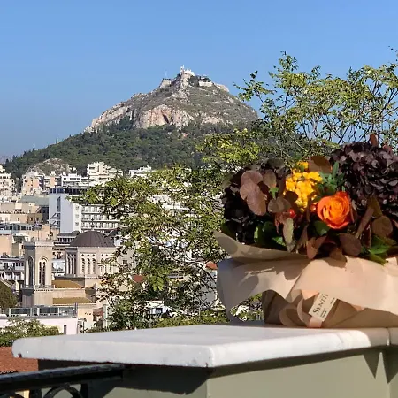Vila At The Acropolis' Fence