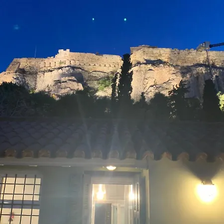 At The Acropolis' Fence Athens