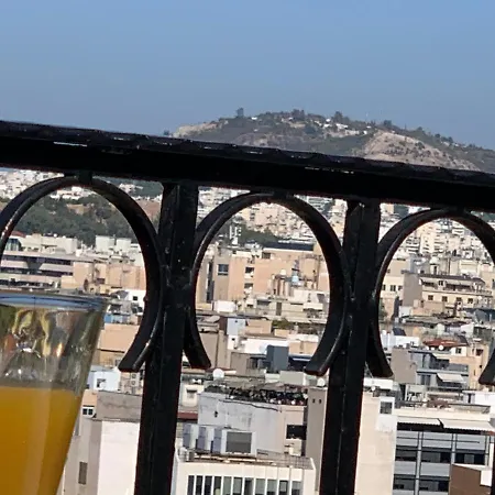 At The Acropolis' Fence Villa Athens